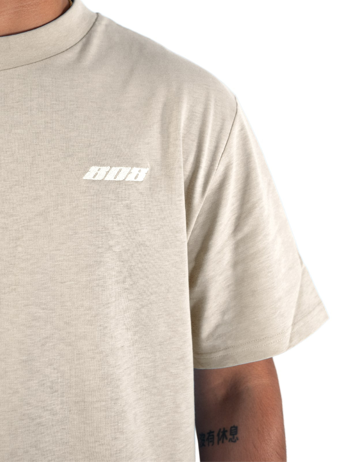 Buy 1 Tee, Get 1 Free - Cream White