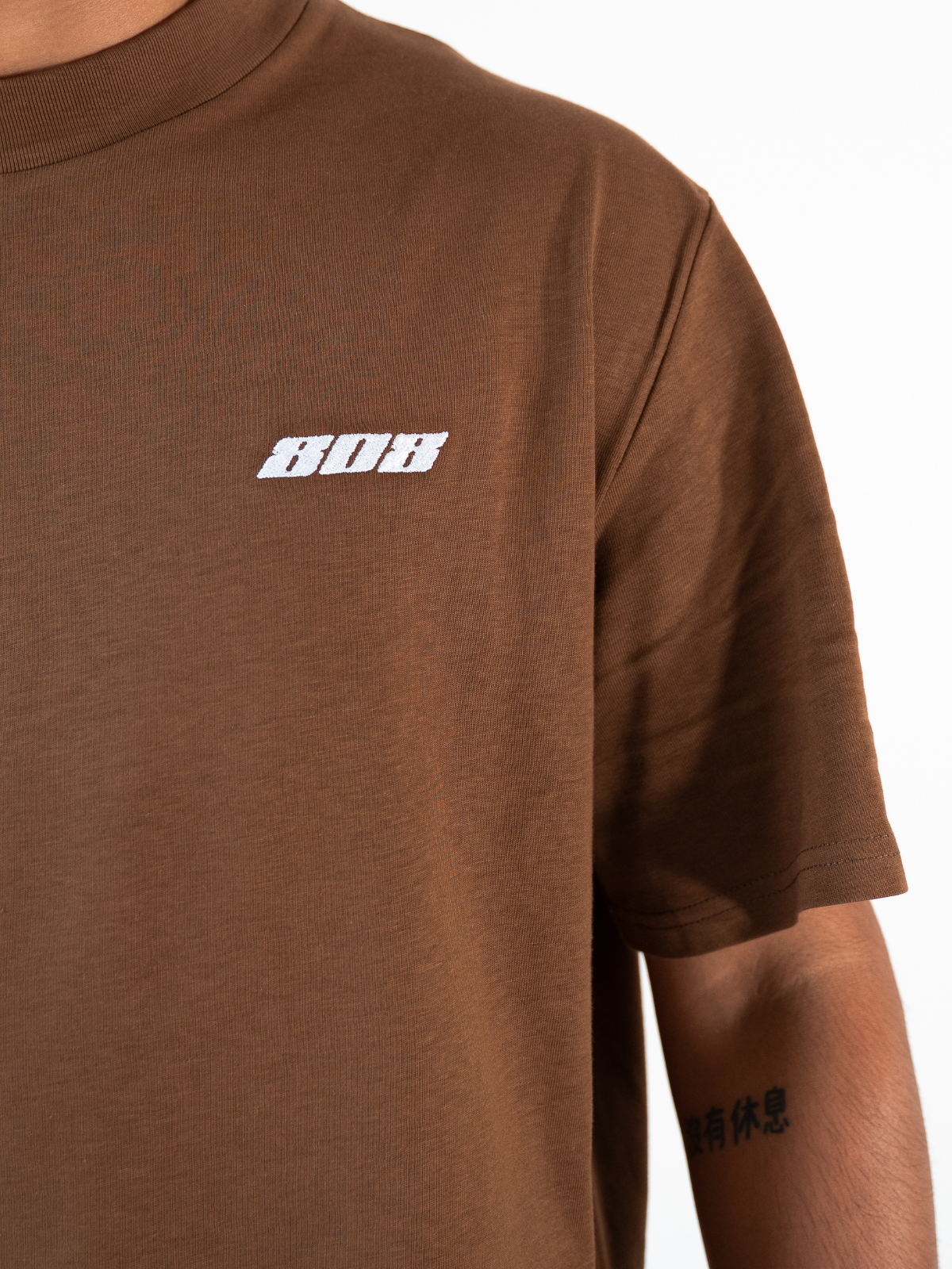 Buy 1 Tee, Get 1 Free - Brown